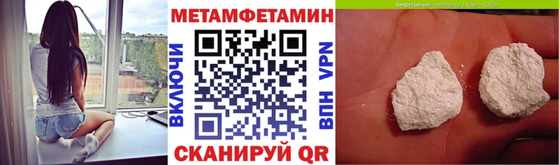 АМФ VHQ Купить где Киржач
