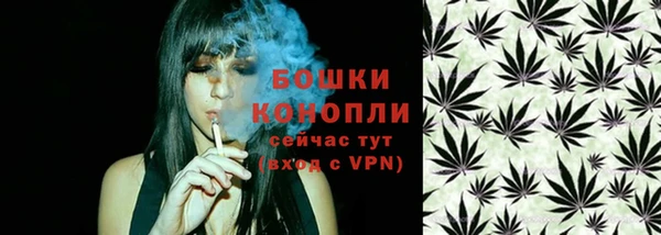 альфа пвп VHQ Белоозёрский