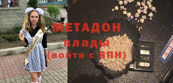 2c-b Белокуриха