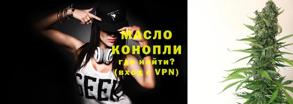 альфа пвп VHQ Белоозёрский