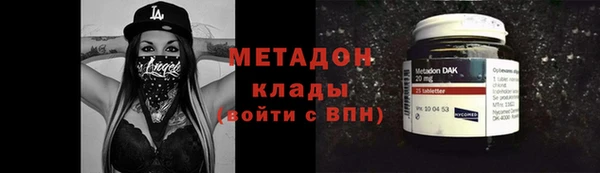2c-b Белокуриха