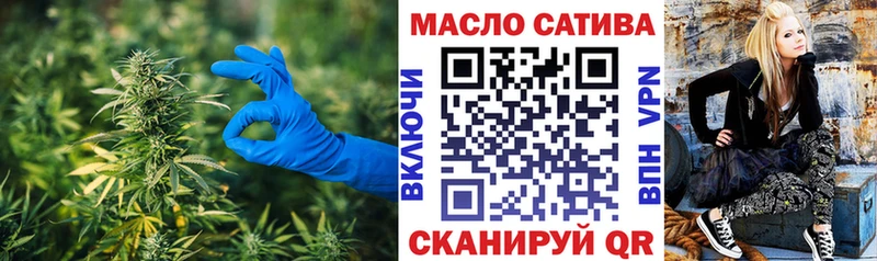 Дистиллят ТГК вейп с тгк  Купить закладки  Киржач 